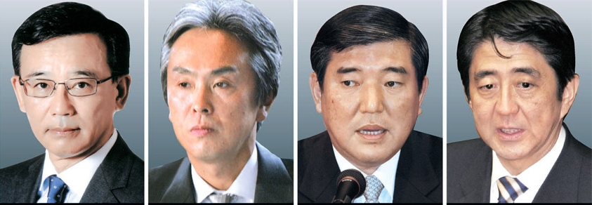 左から、谷垣禎一氏（６７）、石原伸晃氏（５５）、石破茂氏（５５）、安倍晋三氏（５８）。