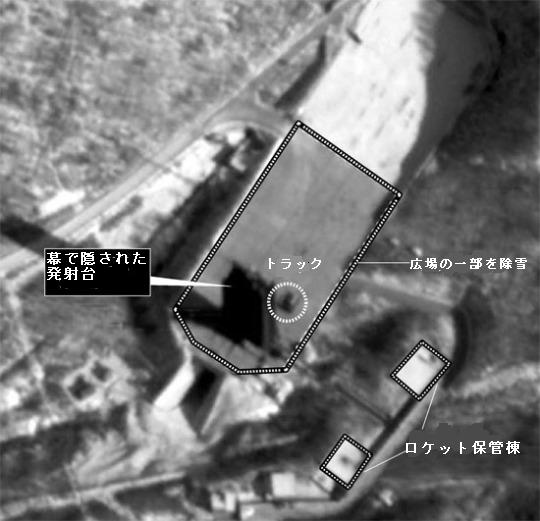 商業衛星アリラン３号が６日午後に撮影した平安北道鉄山郡東倉里ロケット発射基地。