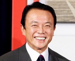 麻生太郎元首相。