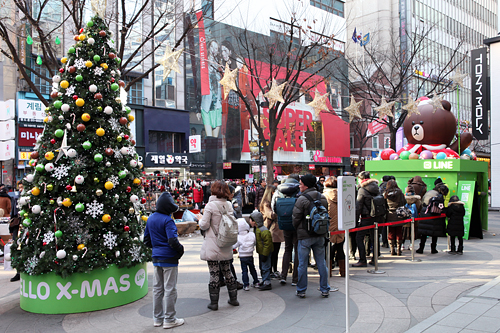 Now ソウル メリークリスマス Joongang Ilbo 中央日報