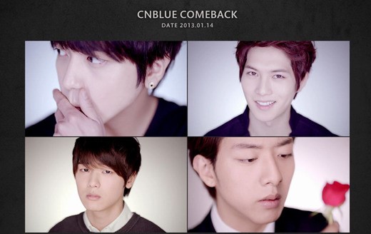 ＣＮＢＬＵＥ（シーエヌブルー）のティーザーイメージ。