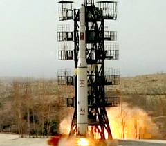 北朝鮮ロケット（写真は資料）。