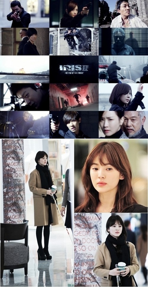 ＫＢＳ（韓国放送公社）第２テレビのドラマ『アイリス２』（上）とＳＢＳ（ソウル放送）の『その冬、風が吹く』。