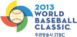 ２０１３ワールド・ベースボール・クラシック（ＷＢＣ）