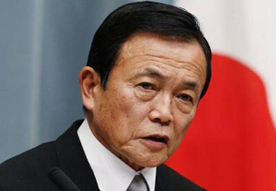 麻生太郎副総理兼財務相。