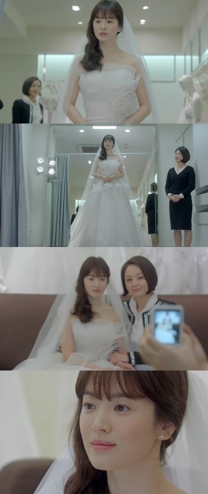 女優ソン ヘギョ 純白 ウエディングドレスで優雅な魅力 Joongang Ilbo 中央日報