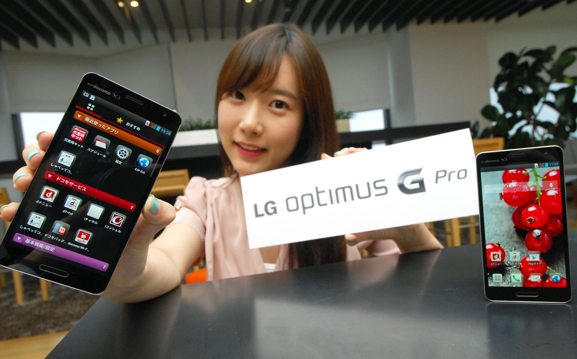 ＬＧ電子のフルＨＤ戦略スマートフォン「Ｏｐｔｉｍｕｓ　Ｇ　Ｐｒｏ」（写真提供＝ＬＧ電子）。