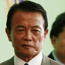 日本の麻生太郎副総理。