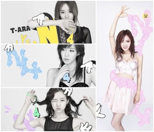 Ｔ－ＡＲＡ　Ｎ４（ティアラエヌフォー）。