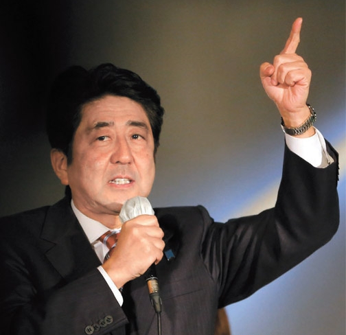 日本の安倍晋三首相。