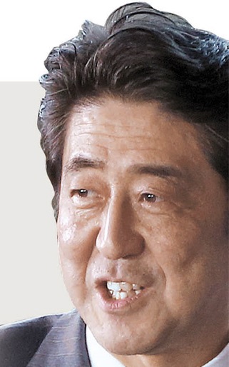 安倍晋三首相