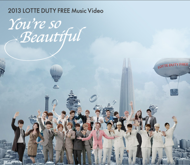 チャン・グンソク、ソン・スンホン、キム・ヒョンジュン、超新星などが出演したロッテ免税店プロモーションビデオ。