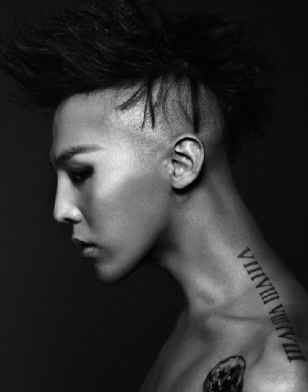 歌手ｇ ｄｒａｇｏｎ ソロアルバムやめようか悩んだ １ Joongang Ilbo 中央日報