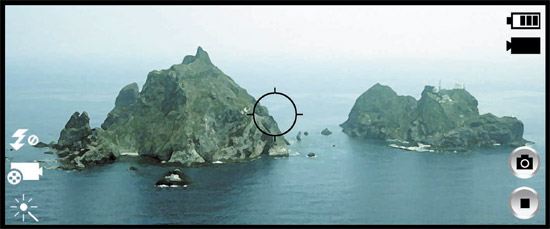 韓国外交部がインターネットに載せた独島（ドクト、日本名・竹島）の広報動画が日本のテレビドラマを無断で使っていたことが明らかになった。