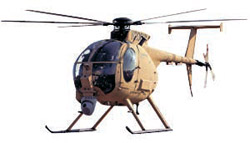 大韓航空が無人ヘリコプターに改造する予定の５００ＭＤ。