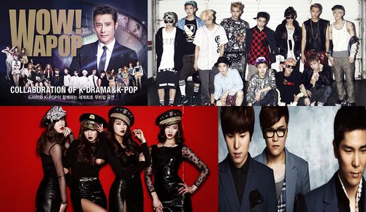 最高のアイドルとして人気急上昇したＥＸＯ（エクソ）が、韓流文化公演 『ＷＡＰＯＰ（以下、Ｗｏｒｌｄ＆Ａｓｉａ＋ＷＯＷ　ＰＯＰ）』に出撃する。