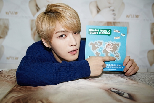 ｊｙｊキム ジェジュン ５カ国語チャット通じて全世界ファンと交流 Joongang Ilbo 中央日報