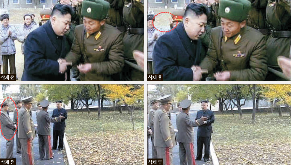 北朝鮮は記録映画『偉大な同志』で張成沢を３つの方法で削除した。張成沢の姿が見えないよう場面を入れ替えたり、同じ場面を拡大して張成沢が画面からはみ出るように消した。もう一つの方法は、張成沢をすべてのカットから一つひとつ削除する方法だ。時間が最も長くかかるこの方法は、上の写真のように張成沢が人の真ん中に登場し、前の２つの方法では削除できない場合に使用される。下の写真は画面を拡大し、張成沢をはみ出るようにする方法を使った。金正恩の軍関連活動を入れて朝鮮中央テレビが放送したこうした場面の正確な撮影時点と場所は把握されていない。（写真＝統一部）