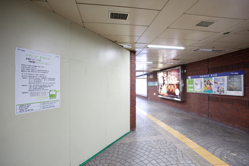 また、２０１４年３月末には１号線新道林（シンドリム）駅方面の乗り場と２号線を繋ぐ連結通路の新設工事も終了する予定です。