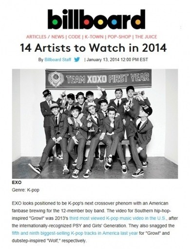 ＥＸＯ。（写真＝米ビルボード）