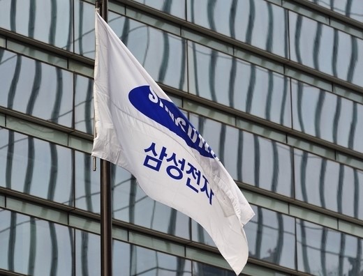 サムスン電子の社旗。