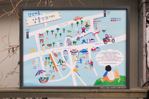 ドラマ「あなたを愛してます」は日本で放送されたり、漫画「純情物語」が日本語訳で出版されているので、カンプルの漫画をご存知の方も多いのでは？カンプルファンはもちろん、世代を超えた懐かしさを感じに、訪れてみてはいかがでしょうか？