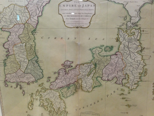 世界古地図で見る東海 展 欧州 日本人の地図の 東海 ７０点一堂に Joongang Ilbo 中央日報