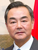 王毅中国外相