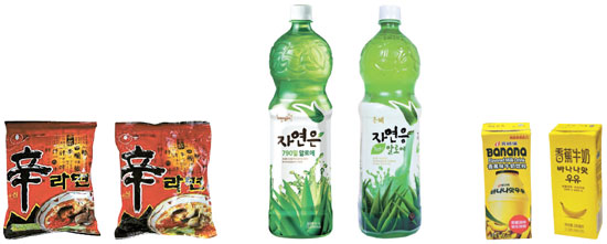 どちら側がコピー商品だろうか。正解は、いずれも左側が韓国のオリジナル商品で、右側が中国のコピー商品。