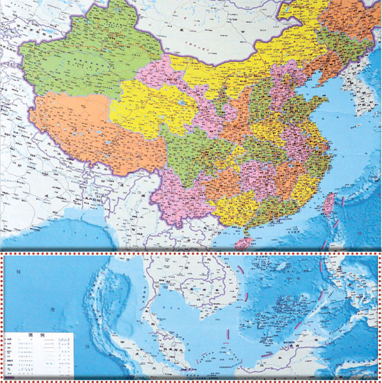 中国 東 南シナ海は我々の領土 地図を 縦長 に変更 Joongang Ilbo 中央日報