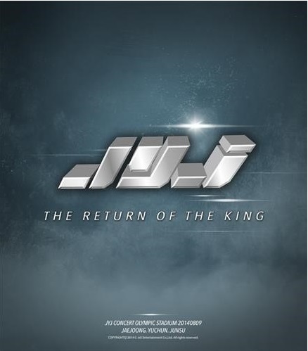 ＪＹＪのカムバックコンサート「ＴＨＥ　ＲＥＴＵＲＮ　ＯＦ　ＴＨＥ　ＫＩＮＧ」