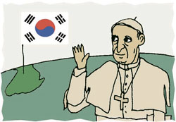 １４日、フランシスコ法王が訪韓する。