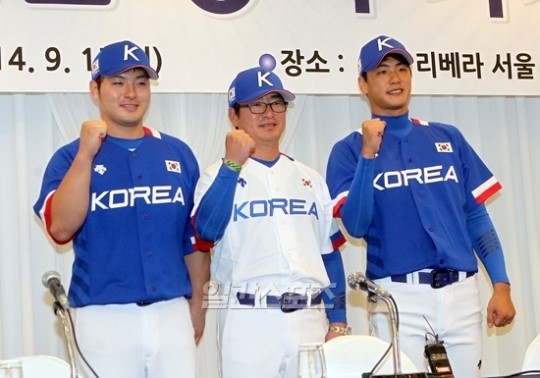 野球韓国代表チーム