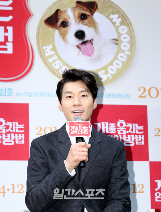 犬どろぼう完全計画 [DVD] w17b8b5 mv58314_93645744e8f095af5d320f