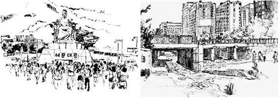 サミール・ダマニさんが描いたソウル光化門（クァンファムン）広場（左）と清渓川（チョンゲチョン）の風景。（写真提供＝ソウル図書館）
