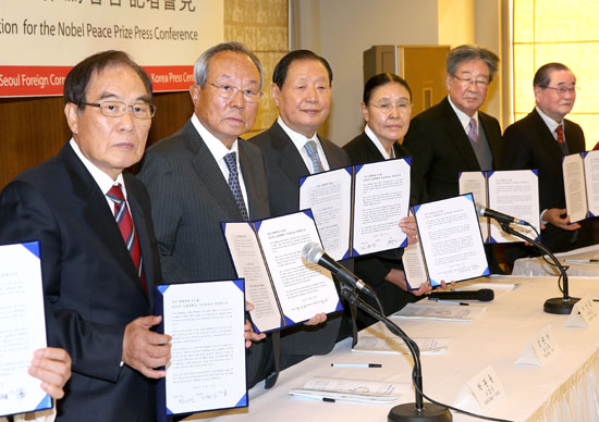 韓国の各界５０人余りが１８日、日本平和憲法９条をノーベル平和賞に推薦するための署名運動に参加することにした。