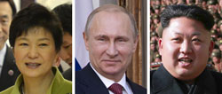 左から朴槿恵大統領、プーチン露大統領、金正恩第１書記。