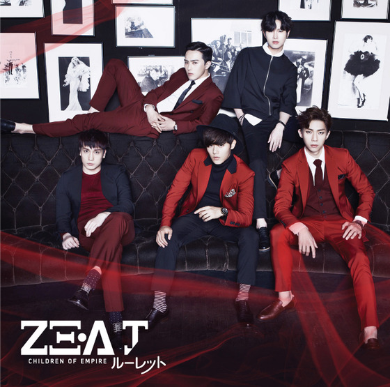 ＺＥ：Ａの５人組ユニットＺＥ：Ａ Ｊ、日本活動を開始！ | Joongang 