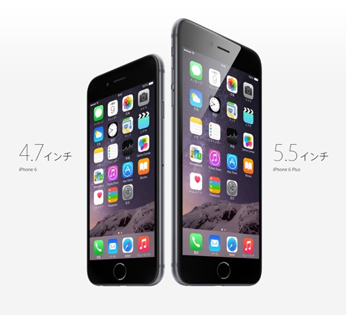 アップルのｉＰｈｏｎｅ６シリーズ（写真＝アップルのホームページ）