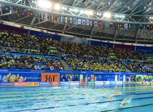 仁川アジア競技大会で競泳種目が行われた文鶴（ムンハク）の朴泰桓プール。（写真＝中央フォト、※写真は資料です）