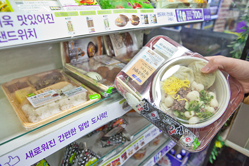 ｎｏｗ ソウル 韓国コンビニ弁当が美味しく進化中 Joongang Ilbo 中央日報