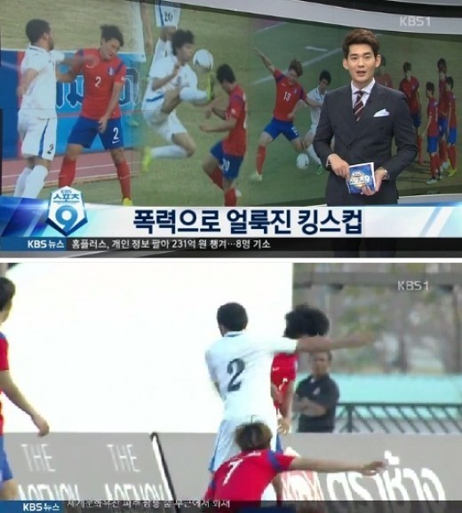 サッカー 韓国選手殴ったウズベク選手に１年間の出場停止処分 監督も更迭 Joongang Ilbo 中央日報