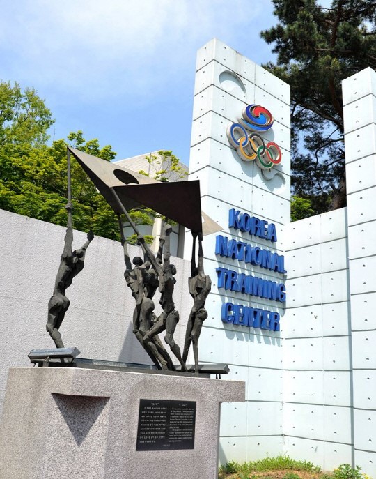 「ソウル未来遺産」に選定された泰陵選手村。