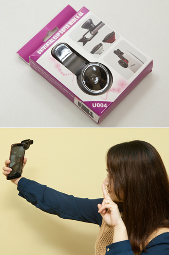セルカレンズとは、その名の通りカメラにつける自分撮り用の広角レンズのこと。スマートフォンのカメラ部分にレンズを装着するだけと準備も簡単なのが特徴です。