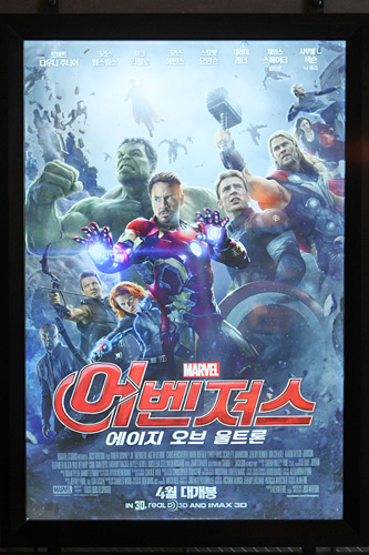 ４月２３日にハリウッド映画｢アベンジャーズ２｣が公開。韓国ロケシーンが約２０分登場し、世界へ韓国の存在を広める良い機会との声が上がっています。海外映画史上初めて公開２日で観客動員数１００万人を突破し、企画商品が登場するなど話題を集めています。