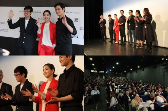 韓国映画『チャイナタウン』で第５４回カンヌ国際映画・国際祭批評家週間公式スクリーニングの様子。