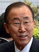 潘基文国連事務総長