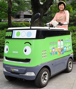 韓国ヤクルトの新型電動カート「ココ」。８時間ほど充電すれば一日の活動が十分に可能。（写真＝各社）