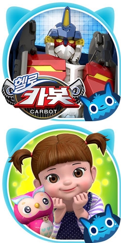 韓国アニメ 世界キッズ市場で第２の全盛期 １ Joongang Ilbo 中央日報
