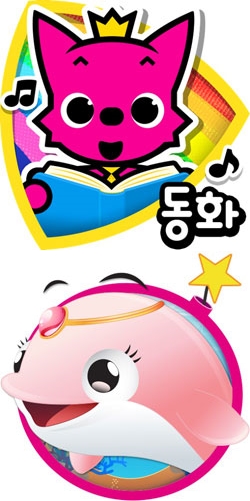 韓国アニメ 世界キッズ市場で第２の全盛期 ３ Joongang Ilbo 中央日報